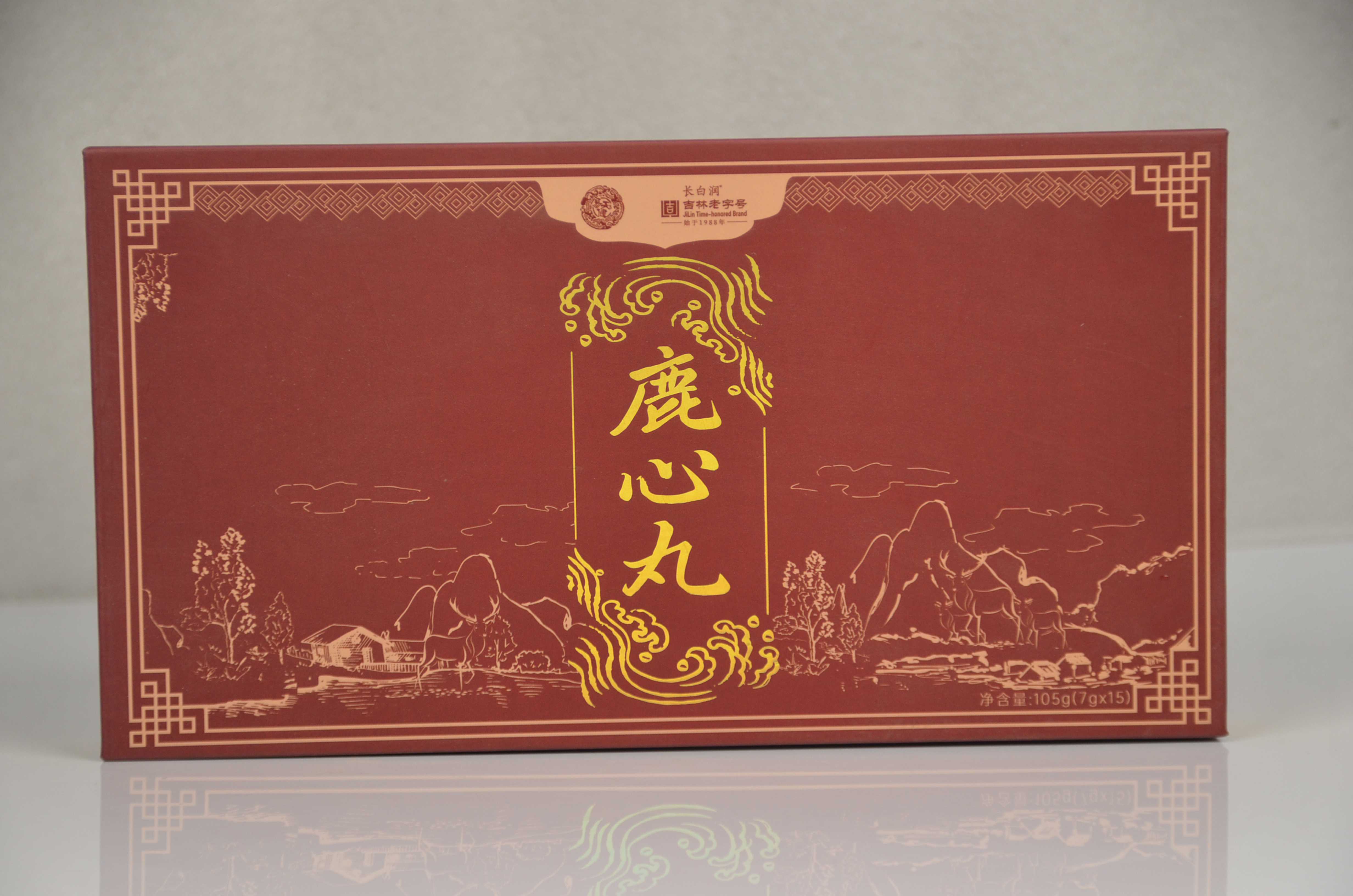 鹿心丸子，長白潤1_new.JPG