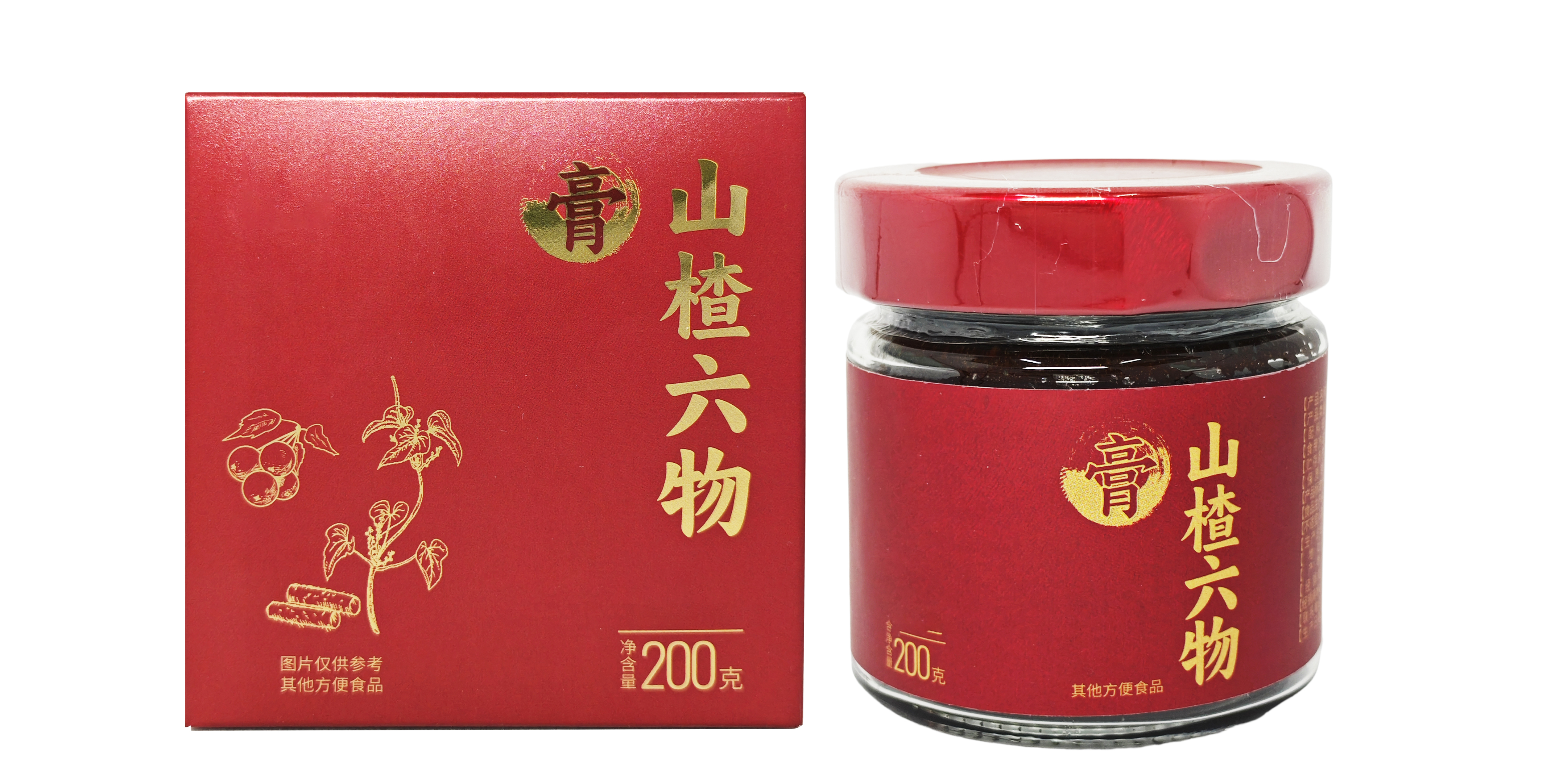 未標題-88.jpg